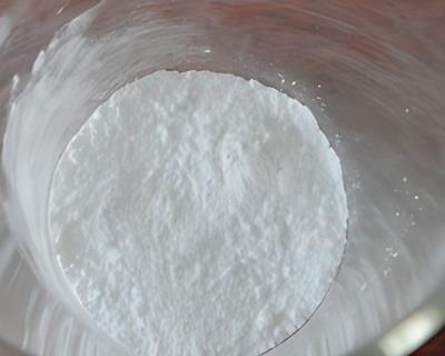 马来酸曲美布丁的性状 马来酸曲美布丁的性状