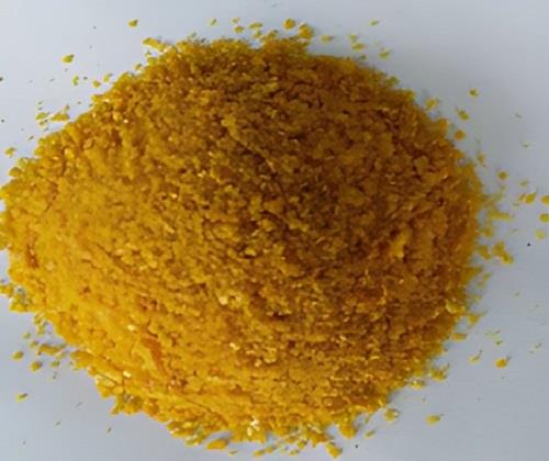 双(乙腈)氯化钯(II)的性状