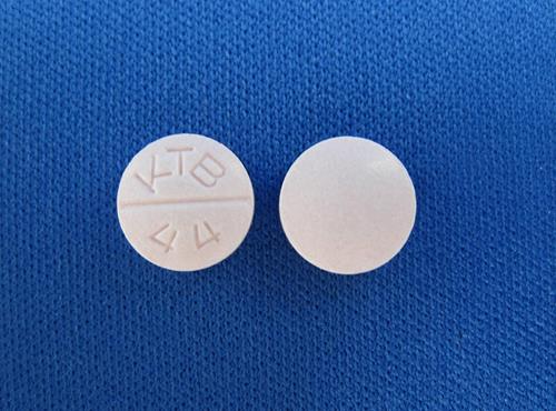 Loxoprofen Sodium Tablets.png Article illustration