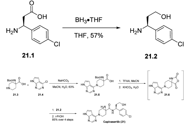 4-氨基-N-[(1S)-1-(4-氯苯基)-3-羟基丙基]-1-(7H-吡咯并[2,3-D]嘧啶-4-基)-4-哌啶甲酰胺
