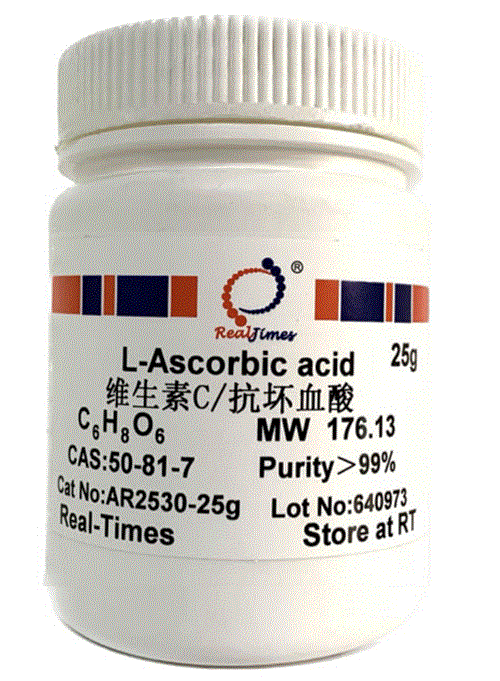 抗坏血酸