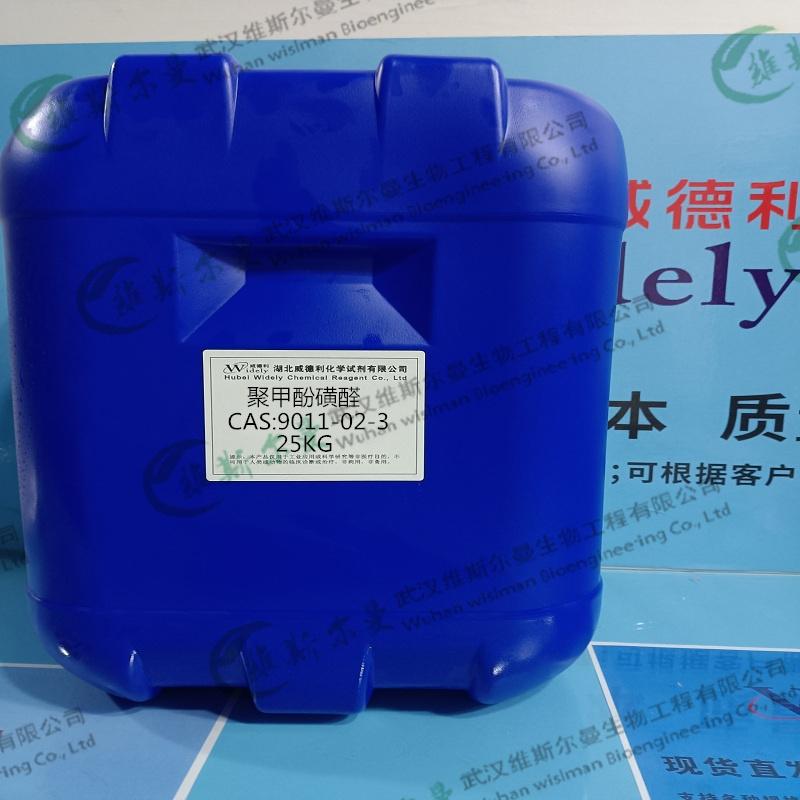 8c4aba3aaa0acb65392a8e6f9a797620_280612112003095.jpg 8c4aba3aaa0acb65392a8e6f9a797620_280612112003095.jpg