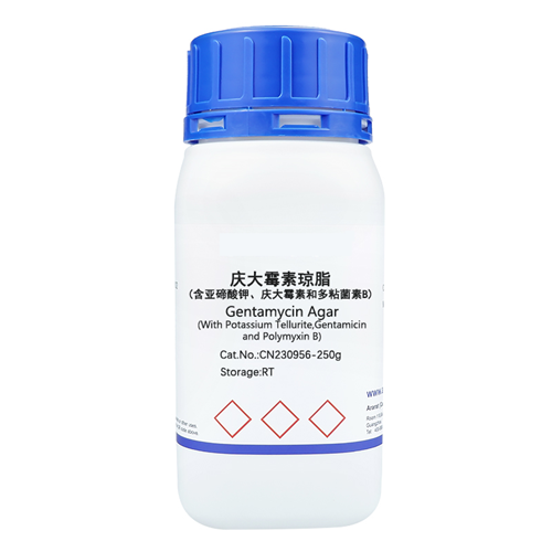庆大霉素琼脂