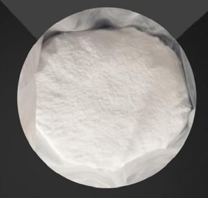 抗氧化剂DSTP的测定与应用