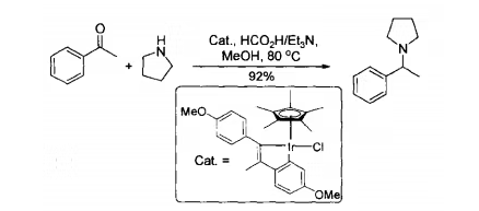 四氢吡咯缩合反应