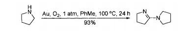 四氢吡咯氧化偶联反应