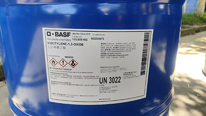 环氧丁烷.jpg