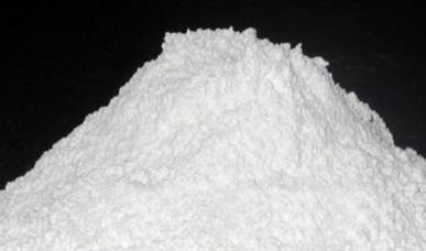 图1 N,N-二乙基-4-氨基苯甲醛性状图.png 图1 N,N-二乙基-4-氨基苯甲醛性状图.png