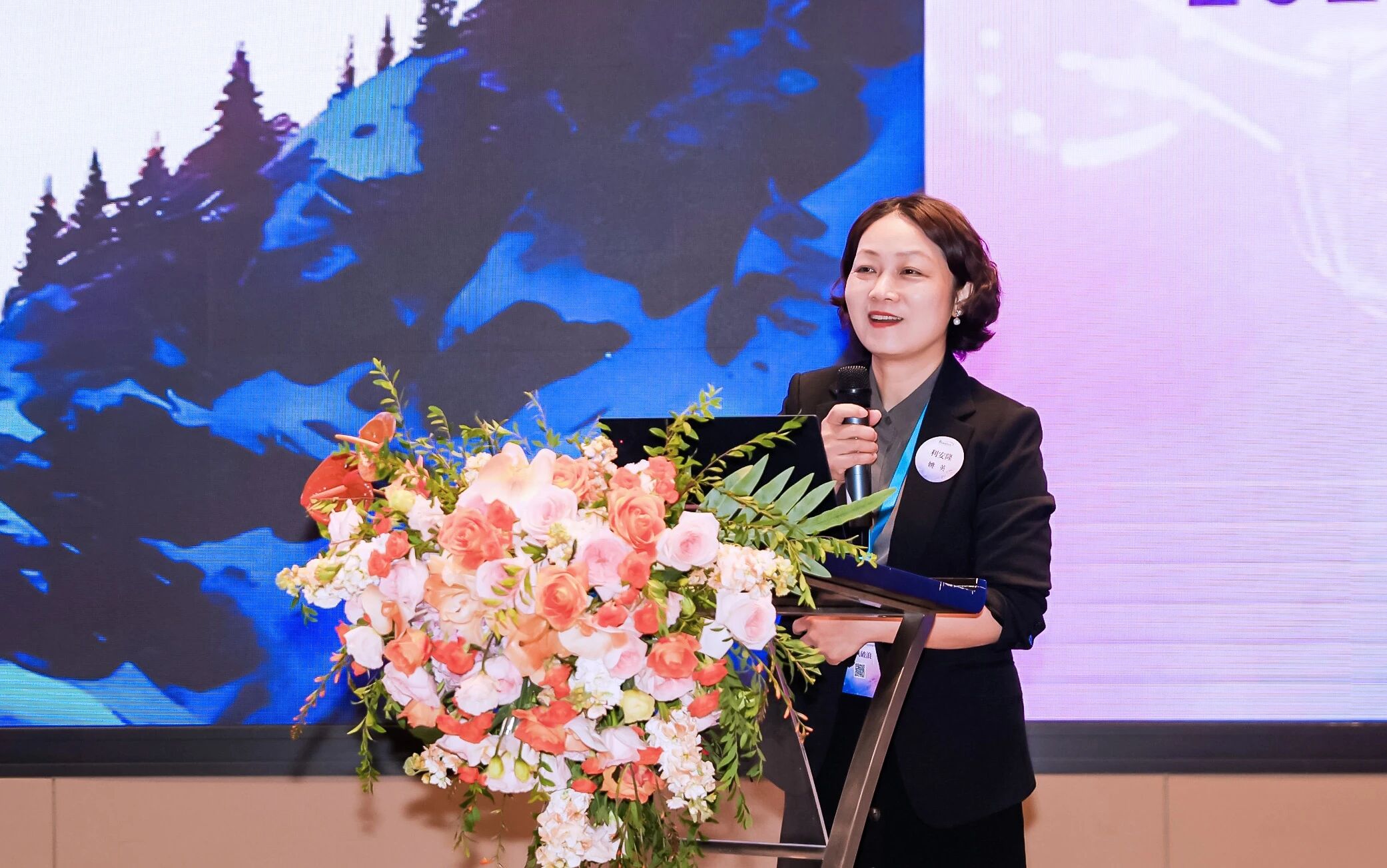 链动谋共生,破局赢未来 2025年度利安隆供应商大会在京圆满举行-图2.jpg 链动谋共生,破局赢未来 2025年度利安隆供应商大会在京圆满举行-图2.jpg