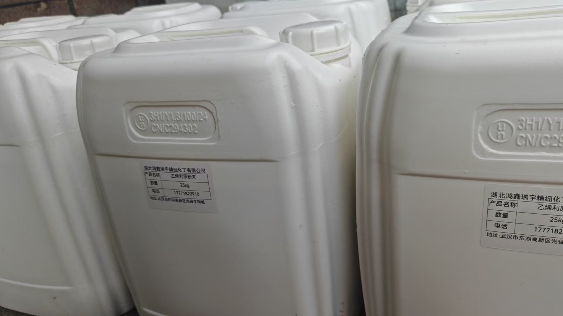 091d66b2cf462a89efa32a1b817fd976.jpg 091d66b2cf462a89efa32a1b817fd976.jpg