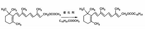 酯交换法制备维生素 A 棕榈酸酯