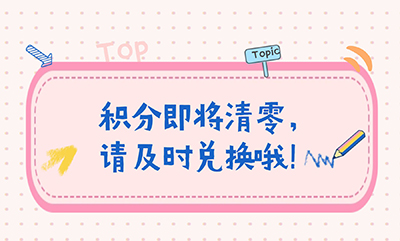 最新消息新闻公告资讯公众号首图 (1).jpg