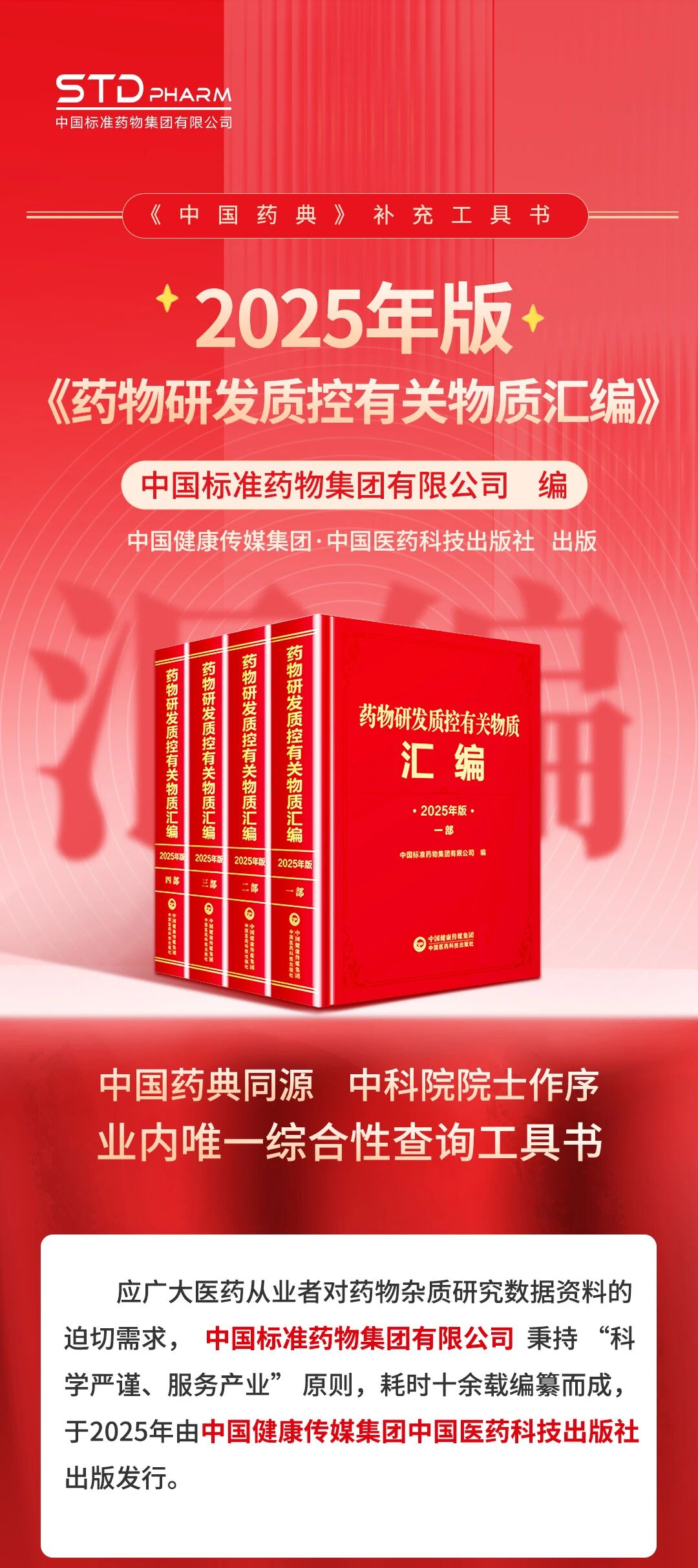 a41374805c24fcff2f9eaf0ca2f7ede1.jpg a41374805c24fcff2f9eaf0ca2f7ede1.jpg