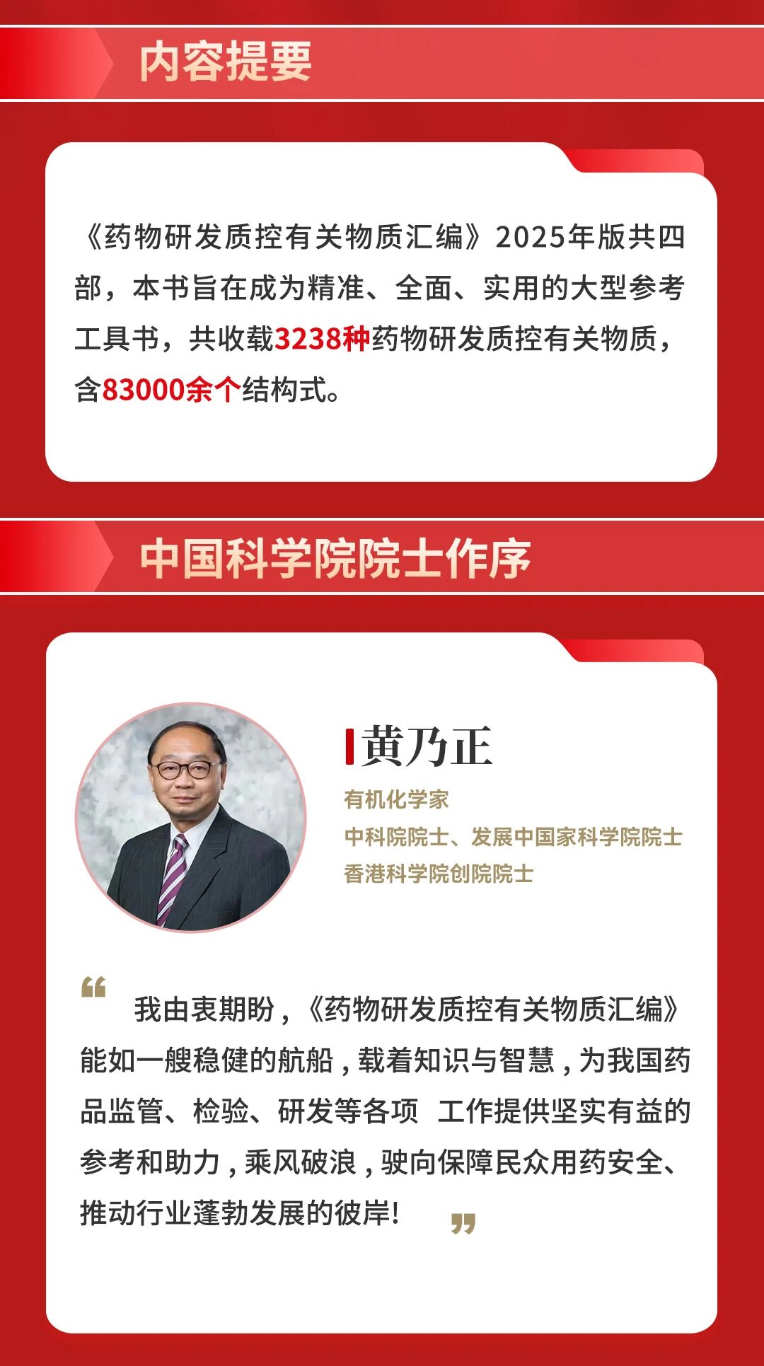 f6c96154a6a49533bfbe16d26ef1faf3.jpg f6c96154a6a49533bfbe16d26ef1faf3.jpg