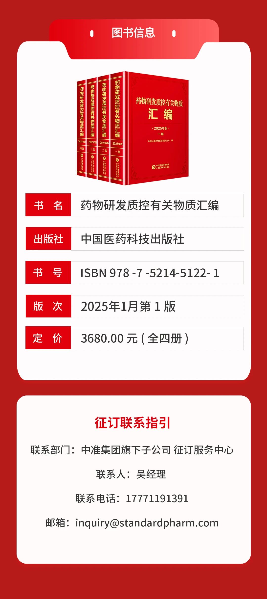 c1939170075f321650d0ad2a6480fcbc.jpg c1939170075f321650d0ad2a6480fcbc.jpg