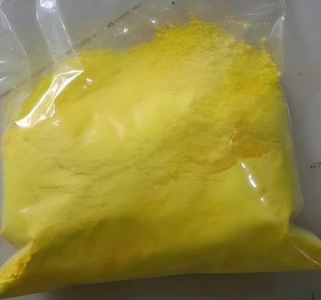 2-氨基-5-硝基三氟甲苯的性状