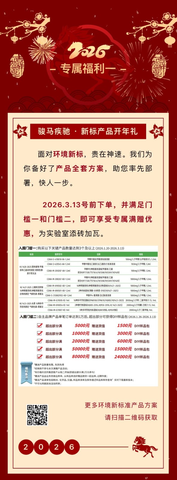 639057932317811858673.jpg 639057932317811858673.jpg