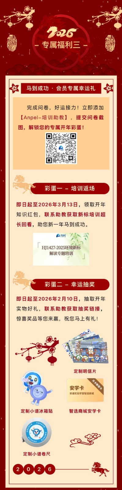 639057932321896676189.jpg 639057932321896676189.jpg