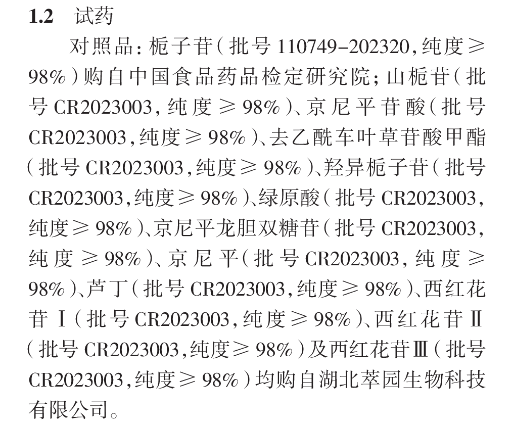 20b4ff66-328d-4c5a-a91f-bb308648c776.png 20b4ff66-328d-4c5a-a91f-bb308648c776.png