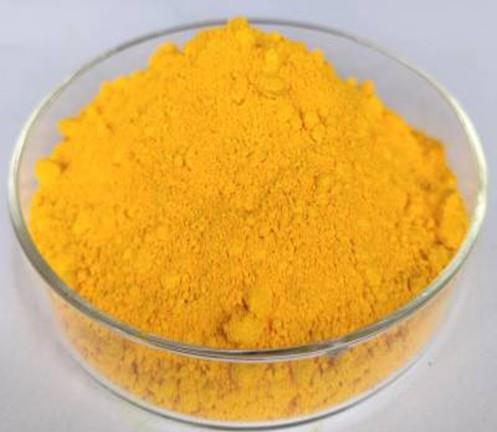 颜料黄 65的制备与工业应用