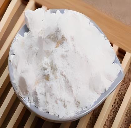 1-二十醇的性状