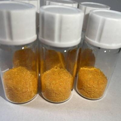 氯金酸钾的合成与应用