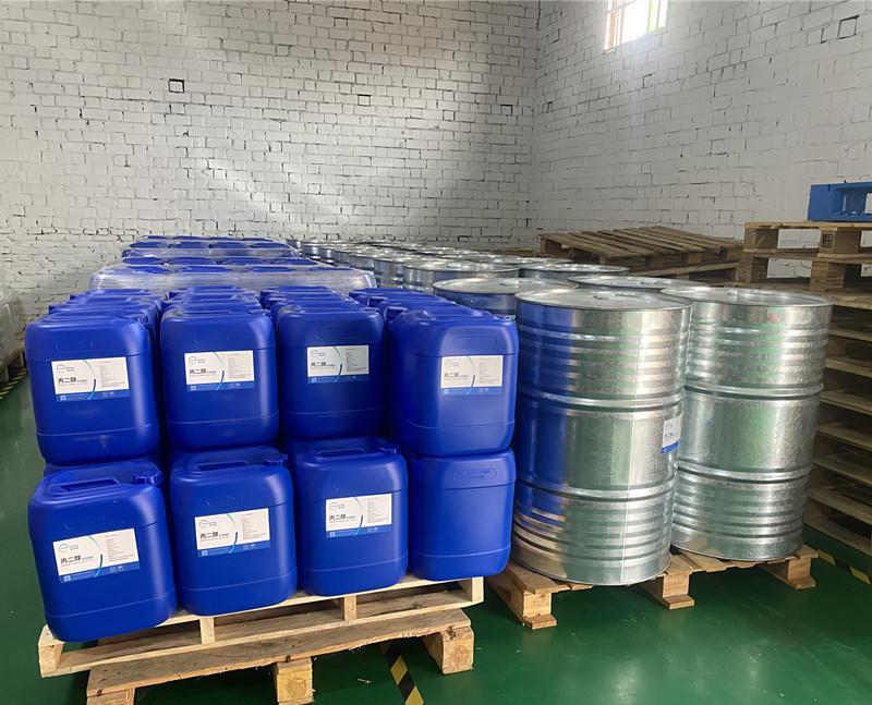 丙二醇2_副本.jpg 丙二醇2_副本.jpg