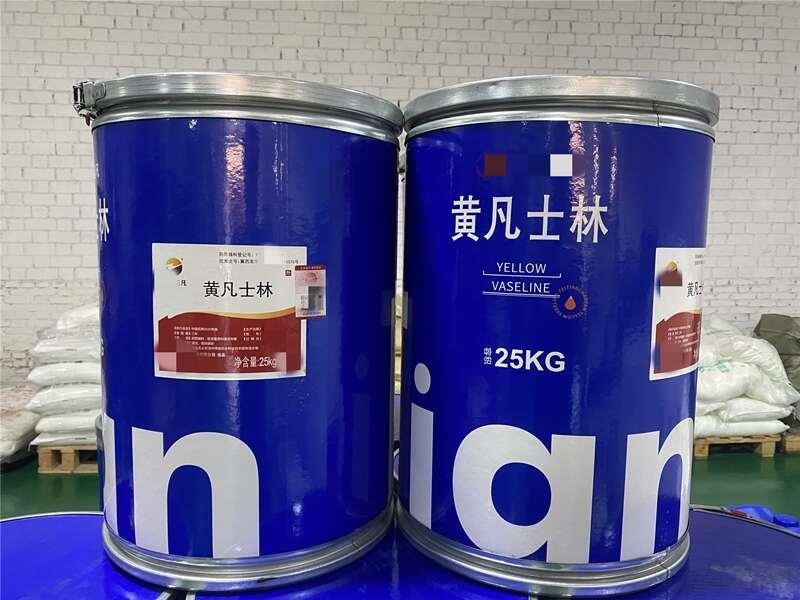 凡士林-兰炼飞天_副本.jpg 凡士林-兰炼飞天_副本.jpg