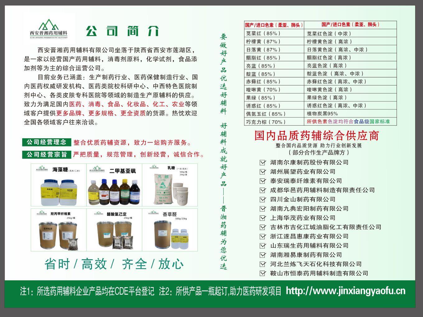 1,3A目录库房照片 (2).jpg