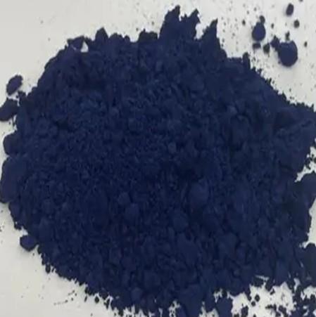 分散兰106的制备与衍生化