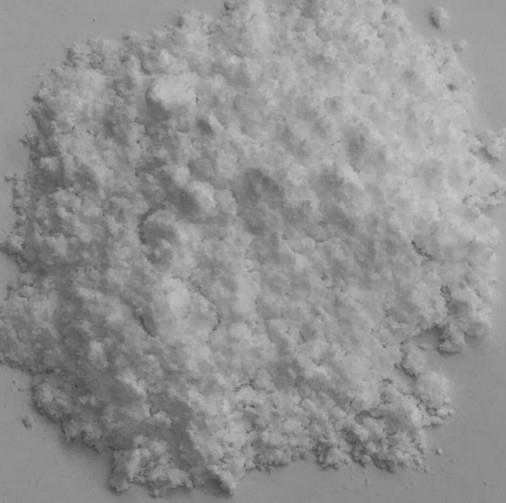 1,5-二氟-2,4-二硝基苯的性状图 1,5-二氟-2,4-二硝基苯的性状图