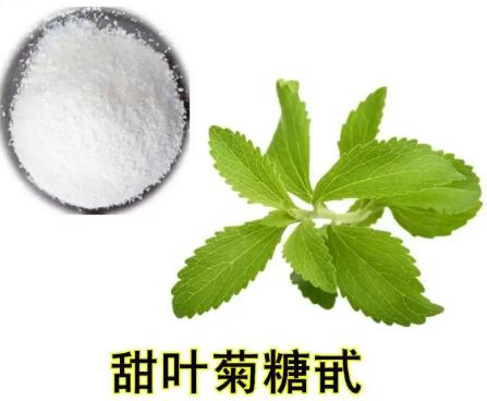 瑞鲍迪甙D的性质与应用