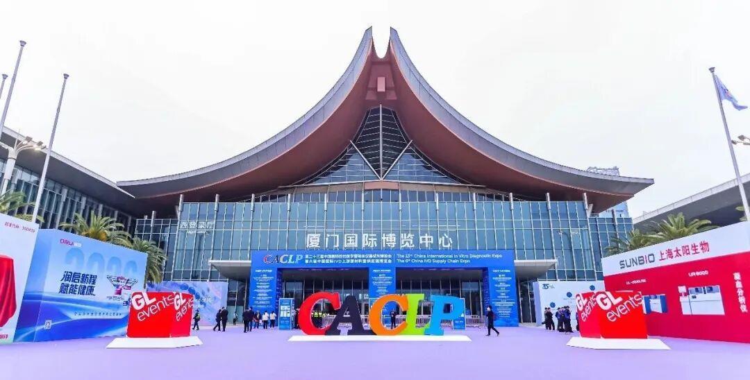 展厅外表.jpg 展厅外表.jpg