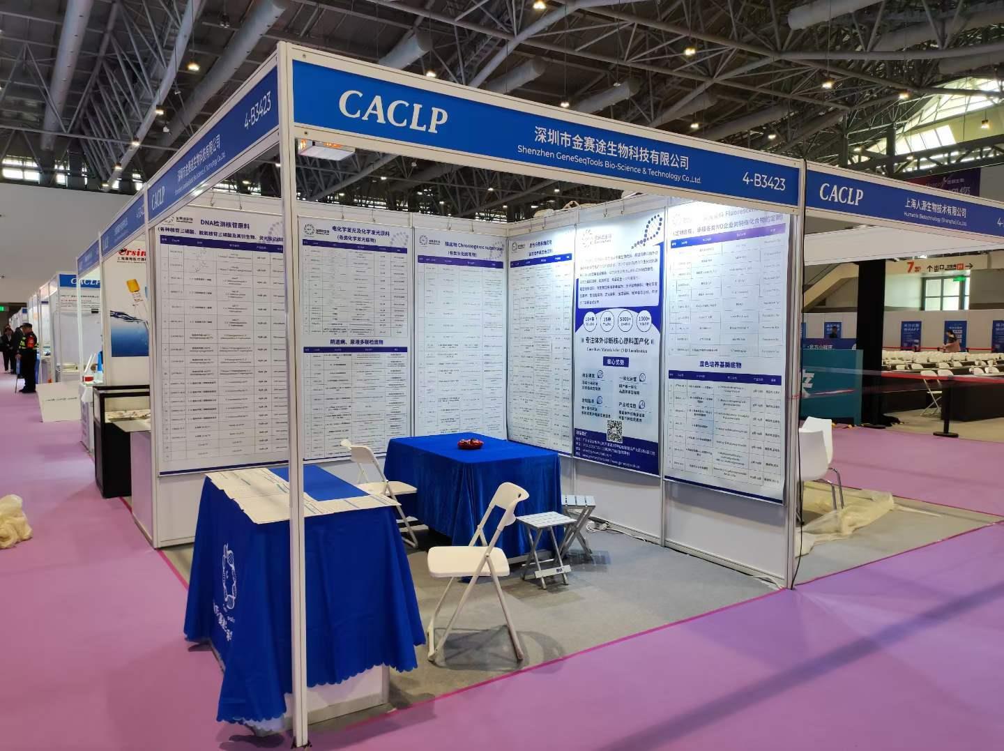 微信图片_20260323090052.jpg 微信图片_20260323090052.jpg