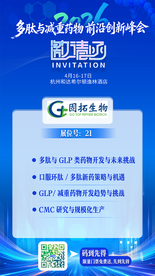 3.25-1 - 副本.png 3.25-1 - 副本.png