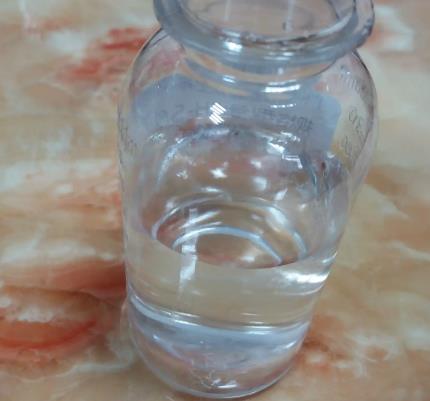 (N,N-二甲基-3-氨丙基)三甲氧基硅烷的合成新方法