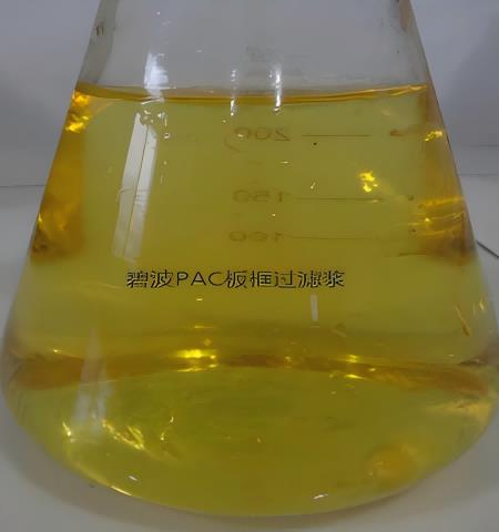 (S)-3-羟基-1-苄基吡咯烷的合成及用途