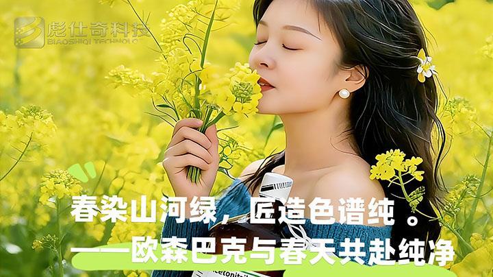 微信图片_20260402112242_833_24.jpg 微信图片_20260402112242_833_24.jpg