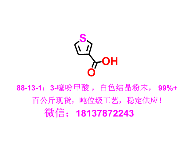 0d8fb2b4e47f7be9d1ca77e6320dd2e4_6391047655715398169281859.png 0d8fb2b4e47f7be9d1ca77e6320dd2e4_6391047655715398169281859.png