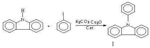 N-苯基咔唑的合成方法