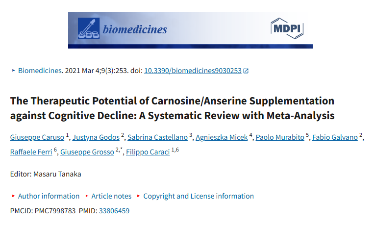 鹅肌肽-1.png 鹅肌肽-1.png