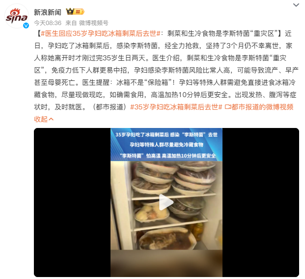 企业微信截图_1776317628772.png