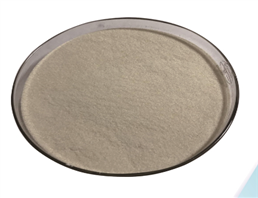 AburaMycin A, NSC 131187