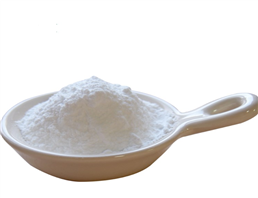 Acotiamide Hydrochloride