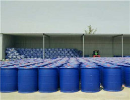 Isophorone diisocyanate