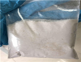 2-Methyl-3-nitrobenzoic acid