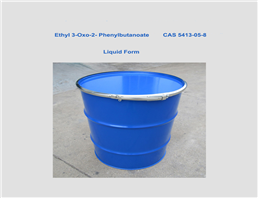 NMF N-Methylformamide