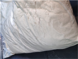 Trimethylolpropane tris(2-methyl-1-aziridinepropionate)