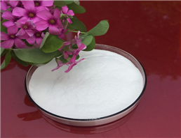 Tetramisole hydrochloride