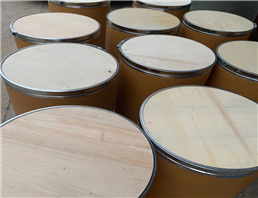 Ferric nitrate nonahydrate